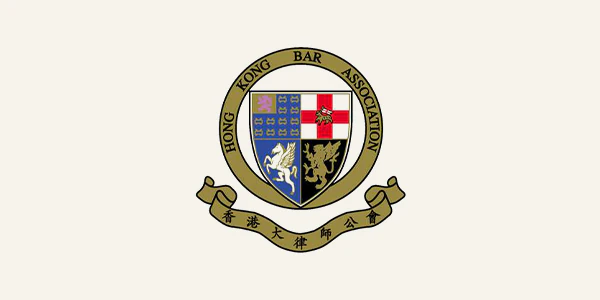 Hong Kong Bar Association